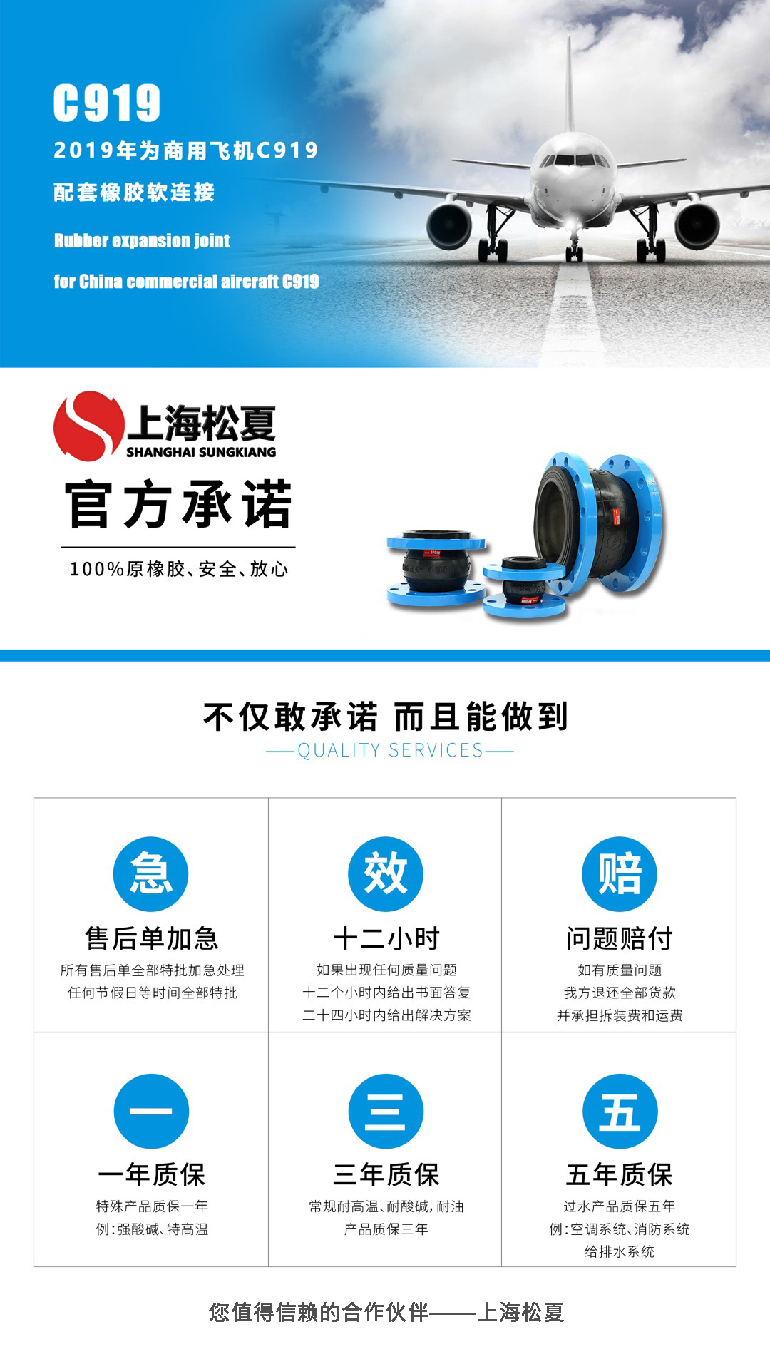 浙江联飞光纤光缆有限公司