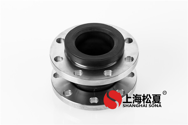KXT-DN80-1.6Mpa二次供水泵房用橡胶接头 KXT-DN80-1.6Mpa二次供水泵房用橡胶接头