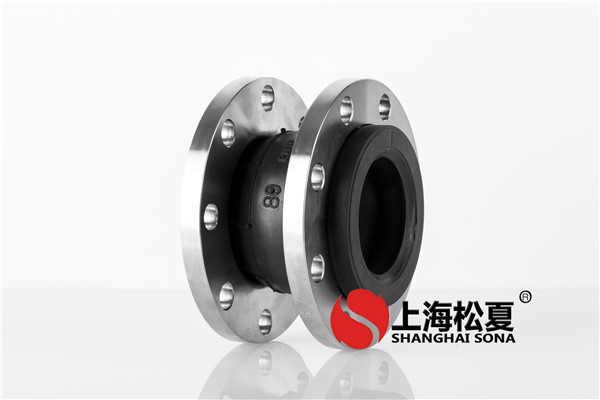 KXT-DN80-1.6Mpa二次供水泵房用橡胶接头 KXT-DN80-1.6Mpa二次供水泵房用橡胶接头