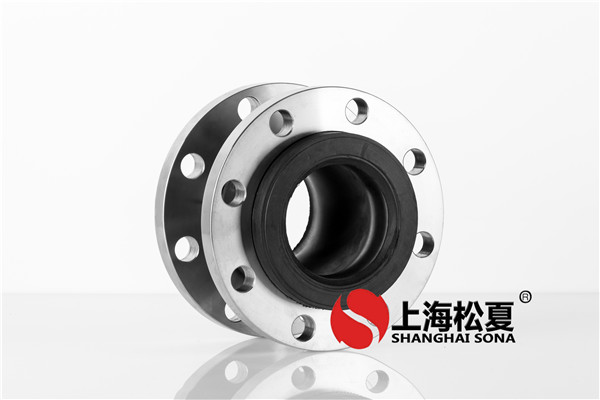 KXT-DN80-1.6Mpa二次供水泵房用橡胶接头 KXT-DN80-1.6Mpa二次供水泵房用橡胶接头
