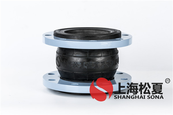 自来水加压泵站使用耐腐蚀KXT型dn40橡胶防震接头