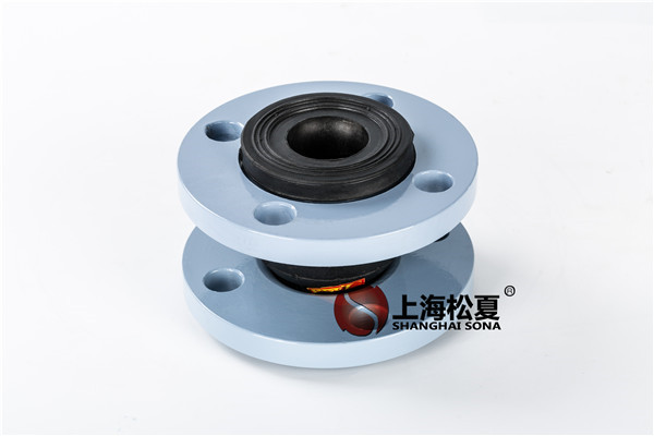 锅炉用水处理使用KXT型DN300橡胶软连接