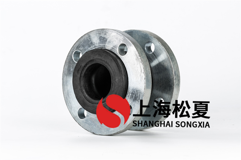 什么是管道金属橡胶接头 什么是管道金属橡胶接头