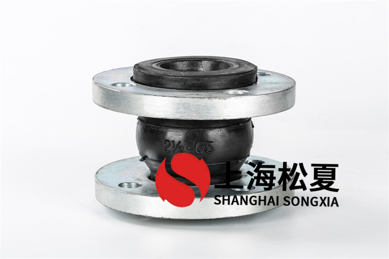 可拉伸应变双球橡胶接头的冲击弯曲刚度、阻尼开展冲击实验科学研究 可拉伸应变双球橡胶接头的冲击弯曲刚度、阻尼开展冲击实验科学研究