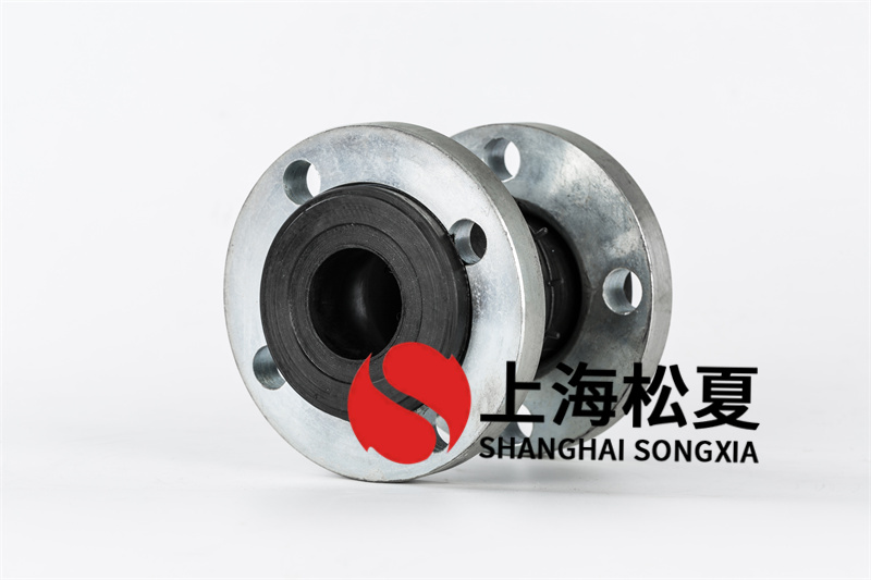 耐腐蚀橡胶接头怎么样? 耐腐蚀橡胶接头怎么样?
