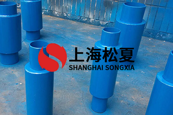 大部分直埋式波纹补偿器的无效是通过环境因素腐蚀所造成的 大部分直埋式波纹补偿器的无效是通过环境因素腐蚀所造成的