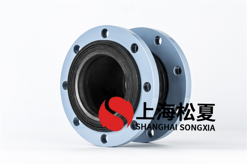 矢量变频供水设备用避震橡胶伸缩器 矢量变频供水设备用避震橡胶伸缩器